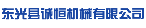 灌裝包裝機(jī)生產(chǎn)廠(chǎng)家